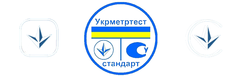 ukrmetrtest